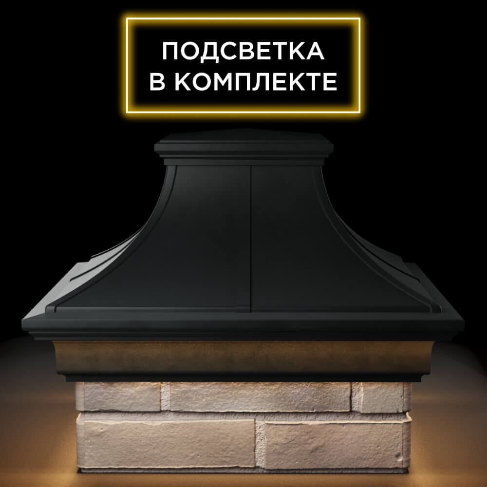 Колпак Zking Монблан Премиум Черный на столб 1.5х1.5 кирпича (385х385мм) с подсветкой Владимир фото